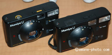 マミヤU (Mamiya U) | Camera Museum by awane-photo.com