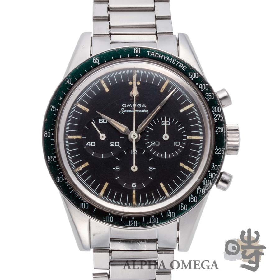 オメガ スピードマスター セカンドモデル グリーンベゼル 2998-5 1961