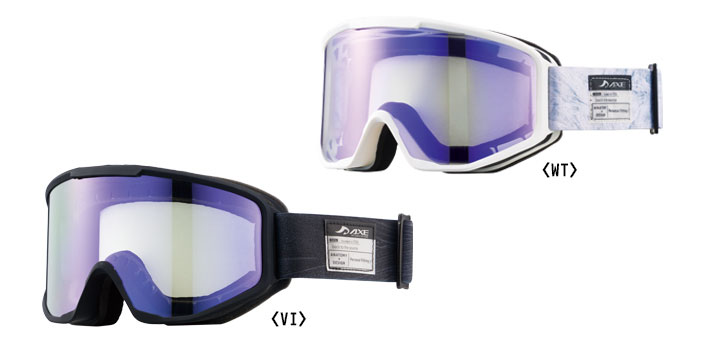 AX800-SPC ｜ 株式会社アックス[AXE]