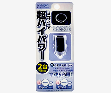 ミニマム2ポート充電器 C+C（X-329） | 株式会社アークス | スマホ