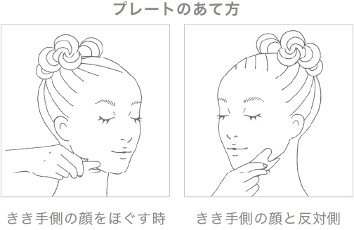 ビカッサフォースセラムα | 商品一覧 | アユーラ公式サイト