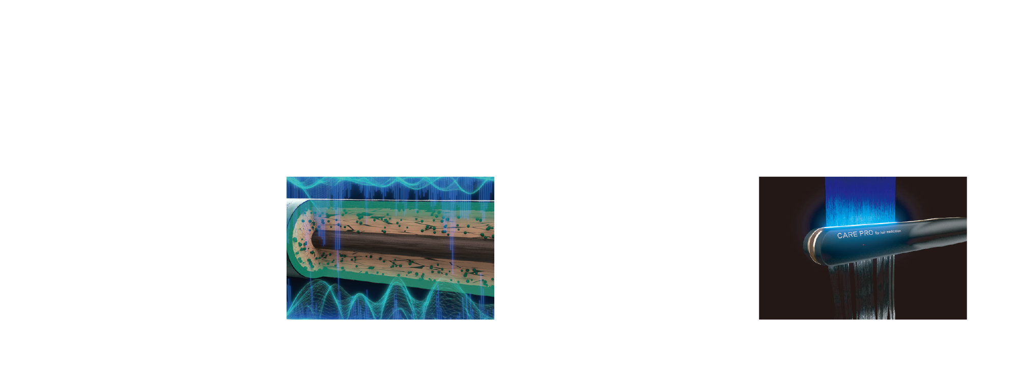 CARE PRO（ケアプロ）｜トリートメント促進超音波アイロン｜公式代理店