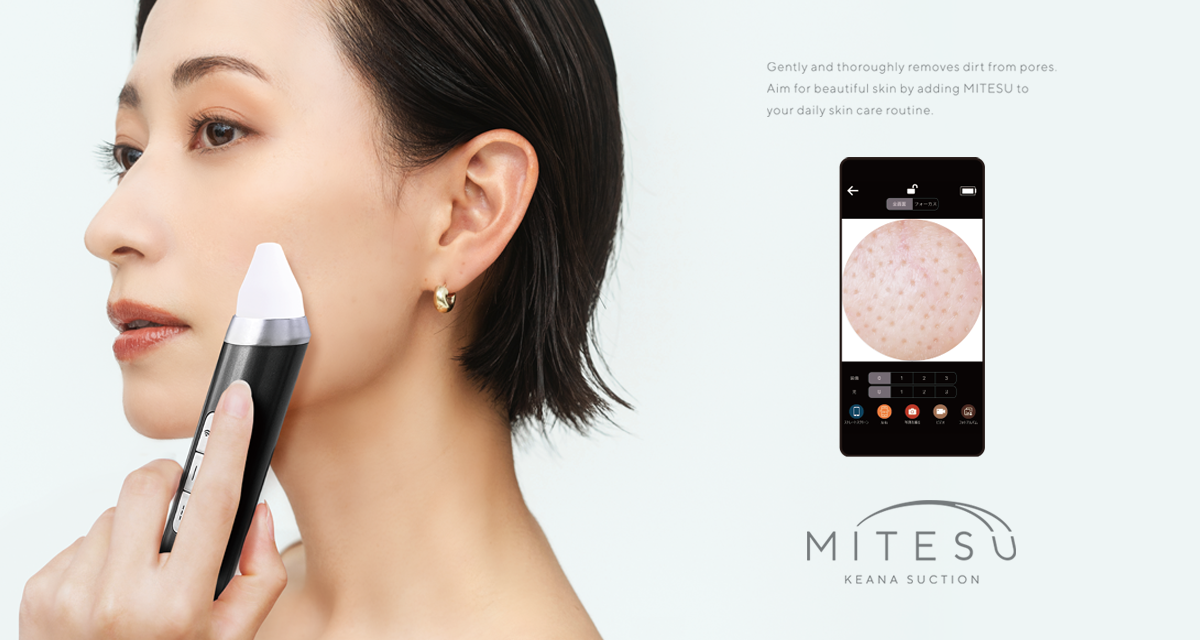 KEANA SUCTION MITESU(ケアナサクション ミテス)|毛穴吸引器|株式会社