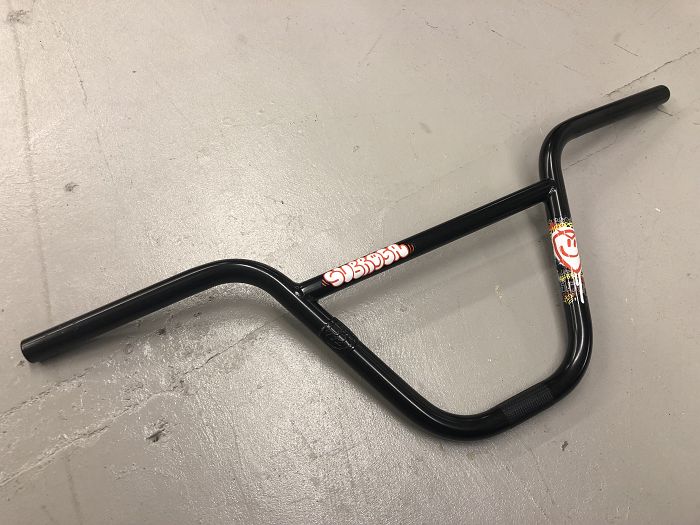 Subrosa Simo Bar - BMX SHOP CAVE