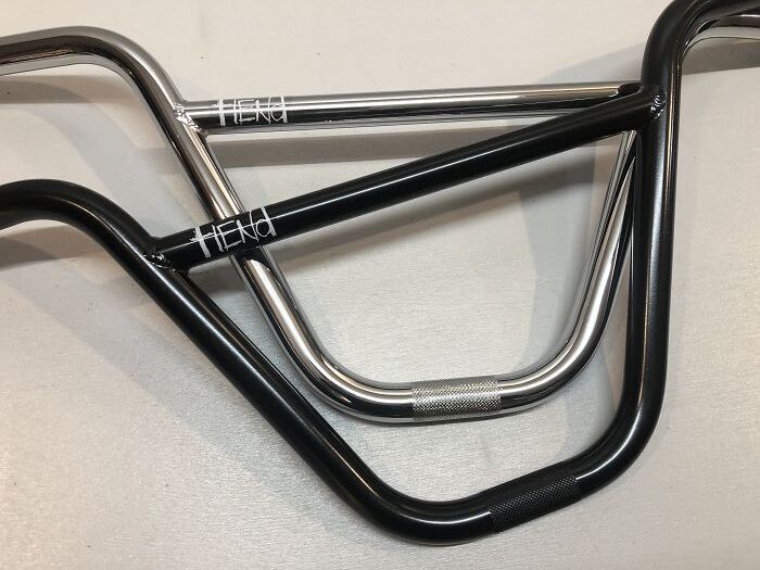 Fiend Team Bar - BMX SHOP CAVE