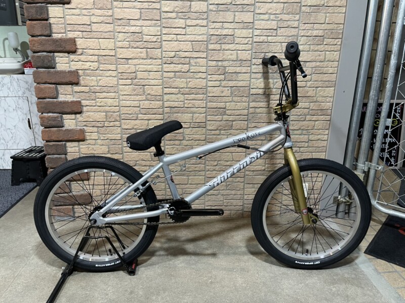 Hoffman Seeker [20.5