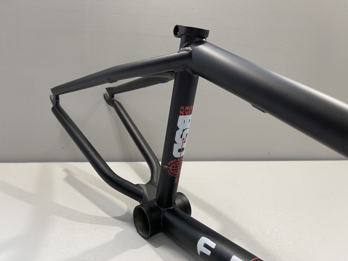 BSD Freedom Frame [20.5