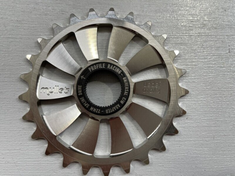 Mullet Products Turbine Sprocket [25T/Spline] - BMX SHOP CAVE