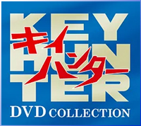 週刊阪神タイガースオリジナルDVDブック 猛虎烈伝 講談社 ＜雑誌