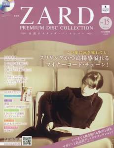 ZARD プレミアム ディスク・コレクション バックナンバー ＜BMSHOP＞