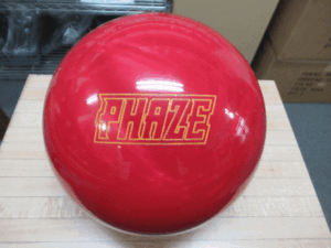 フェイズルビー - 中古ボール・リサイクル品 ￥8,800円（税込み） 14