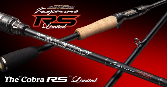 エバーグリーン カレイドインスピラーレRS