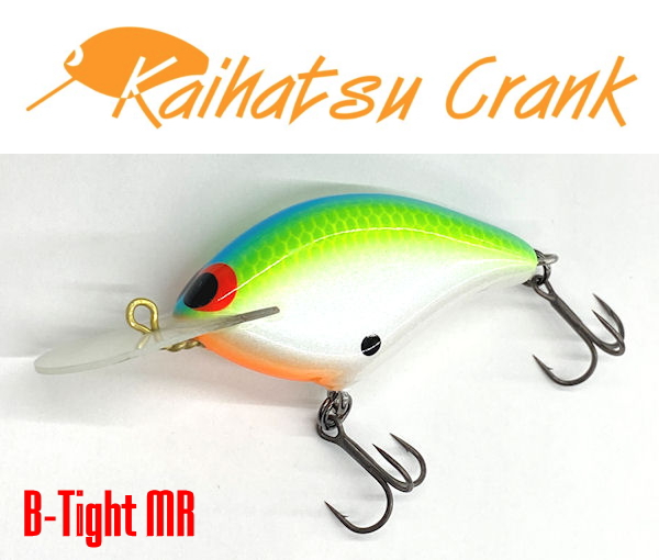 開発クランク B-Tight MR