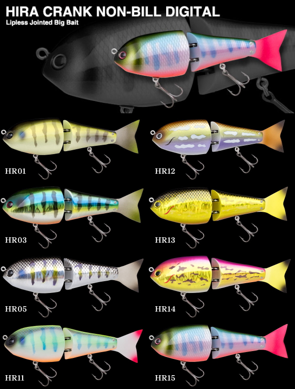 ノリーズ ヒラクランク ノンビルデジタル 140F