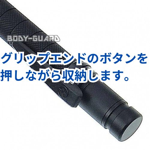 ASP A40 タロンロックバトン(CAP) エージェント 16バトン【防犯グッズ