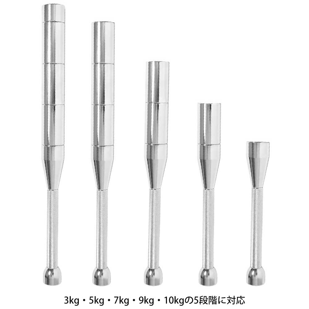 クラブベル 10kg PD0101000K｜BODYMAKER（ボディメーカー）