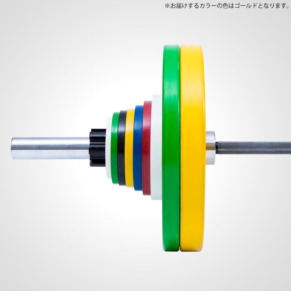 オリンピックカラープレートバーベルセット 97．5KG｜BODYMAKER