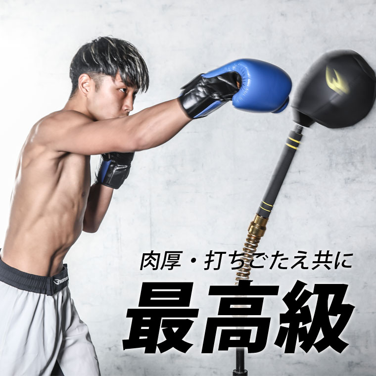 ボクシンググローブ サムライエッジ プロモデル 8OZ ブラック