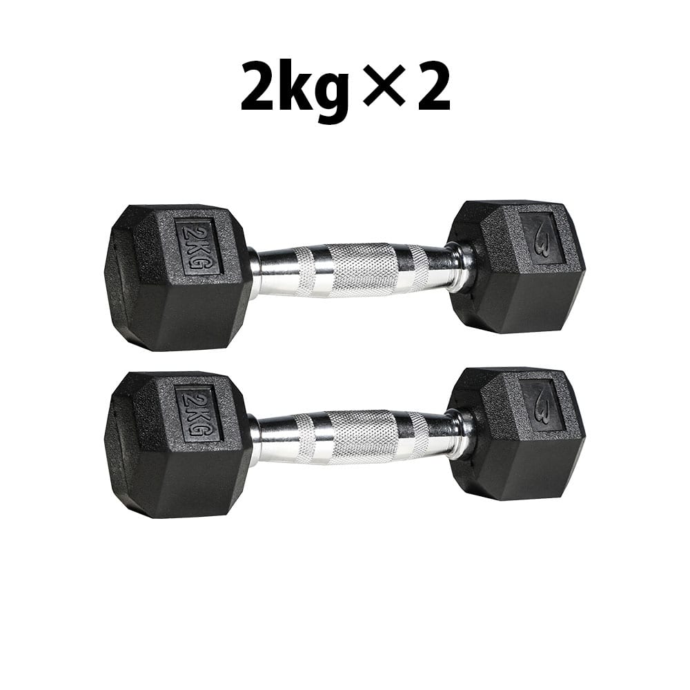 六角ダンベル2KG 2個セット PD009200ST｜BODYMAKER（ボディメーカー）