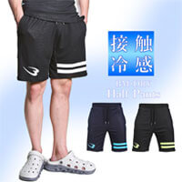 接触冷感 BM・DRYハーフパンツ M ブラック×ライムグリーン