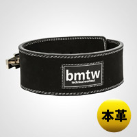 パワーリフティングベルト TG447｜BODYMAKER（ボディメーカー）