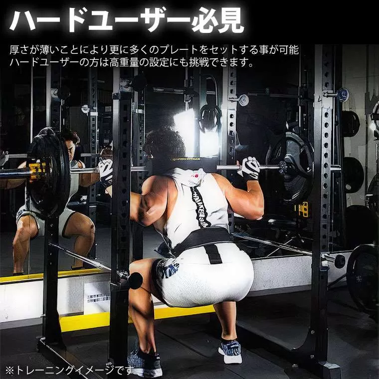 ハンマートーン バーベルプレートセット（5キロ×4） ハンマートーン