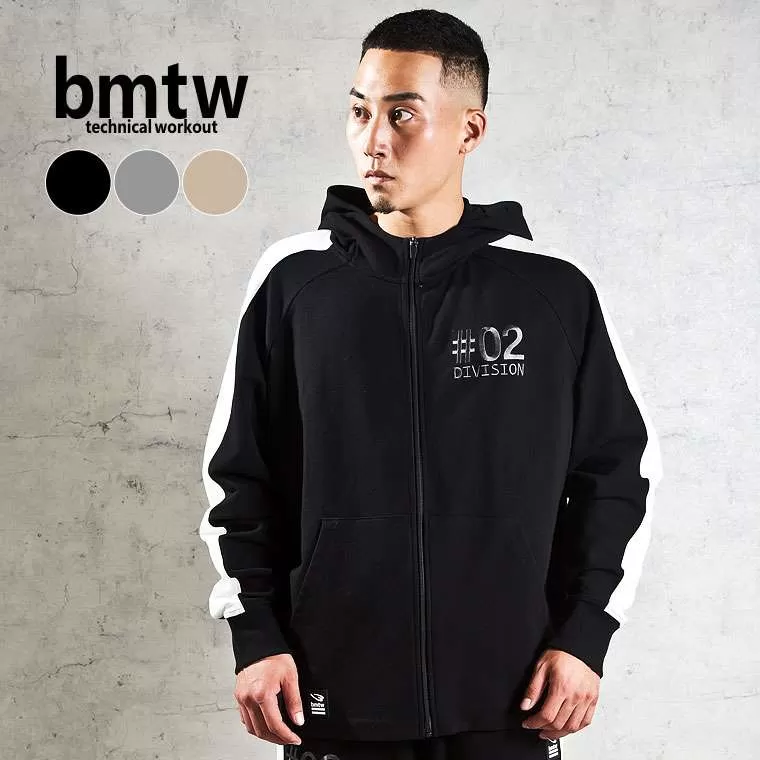 bmtw スーパーソフトスウェットパーカー｜BODYMAKER（ボディメーカー）