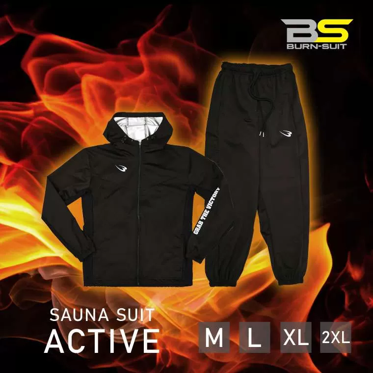 サウナスーツアクティブ13 セットアップスーツ｜BODYMAKER（ボディ
