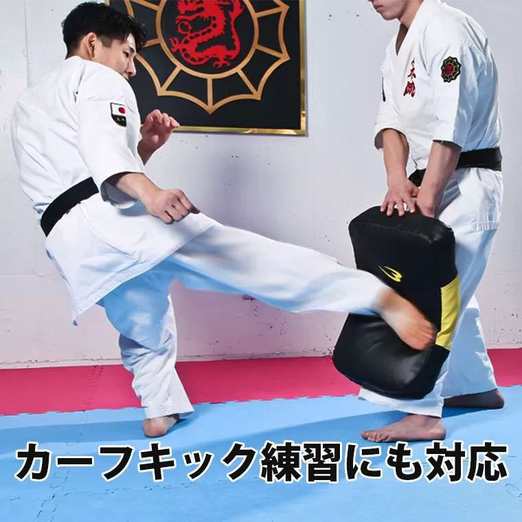 ビッグミット V3｜BODYMAKER（ボディメーカー）