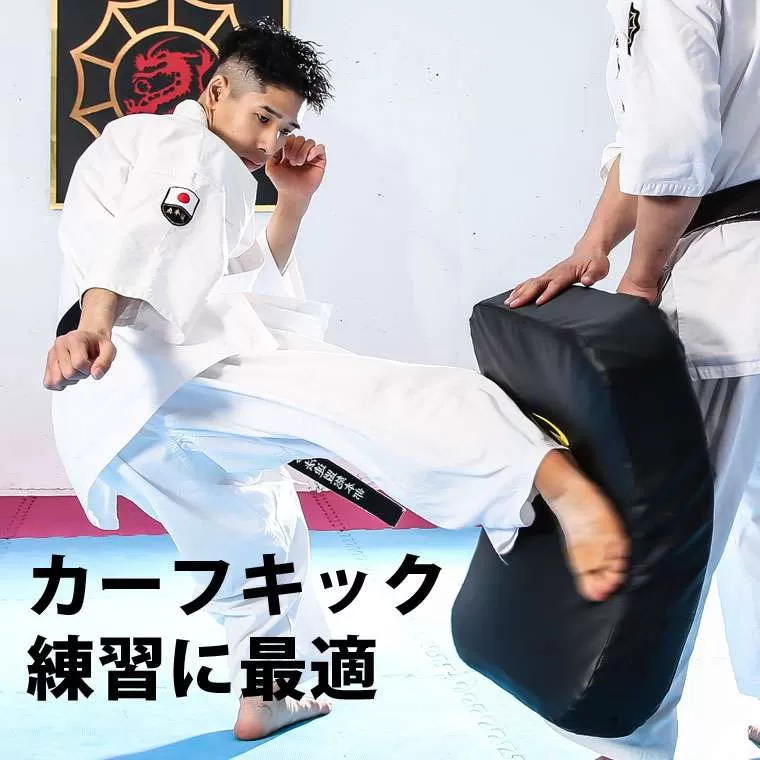 ビッグミットSP ブラック KM168BK｜BODYMAKER（ボディメーカー）