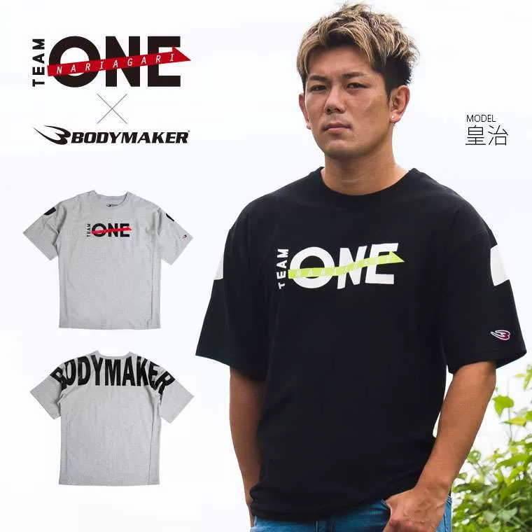 TEAM ONE×BODYMAKER コラボ ヘビーウェイトコットン