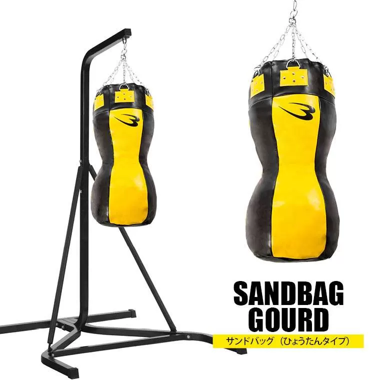 サンドバッグスタンド5セット2 GOURD TM158ST204｜BODYMAKER