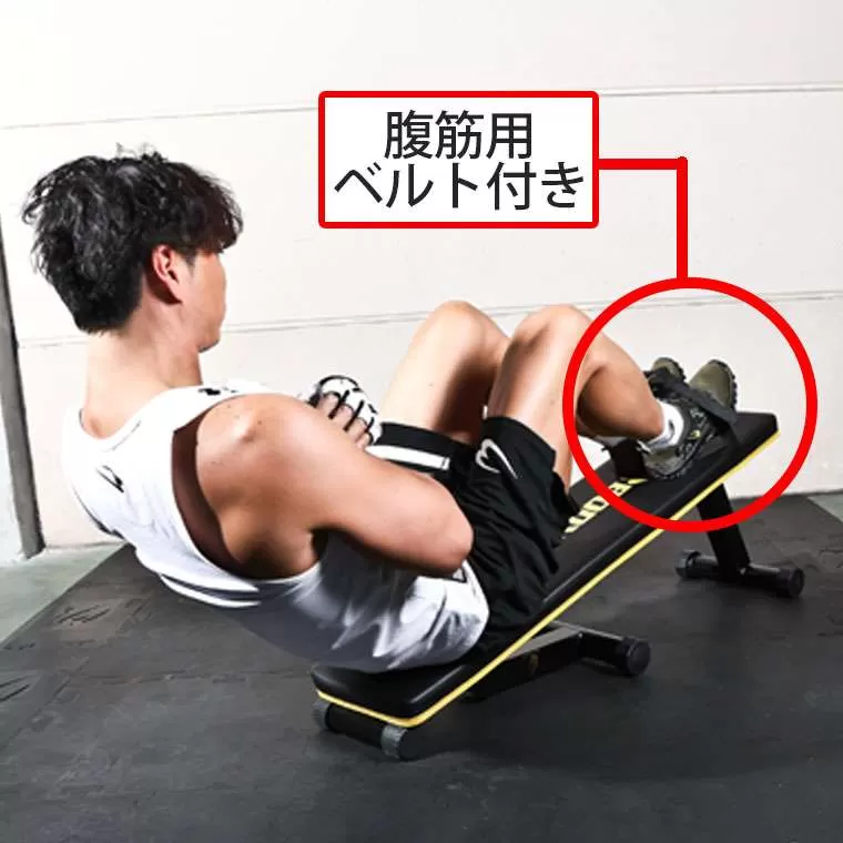 トレーニングスタートセット2 TM061SET3｜BODYMAKER（ボディメーカー