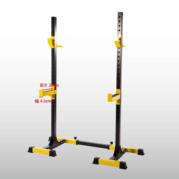 マルチラックセット ラバーバーベルセット TM085SET｜BODYMAKER