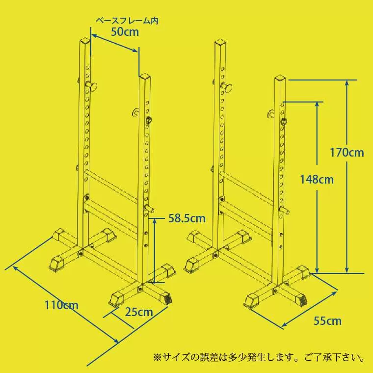 マルチパワーラック TM170BKYE｜BODYMAKER（ボディメーカー）