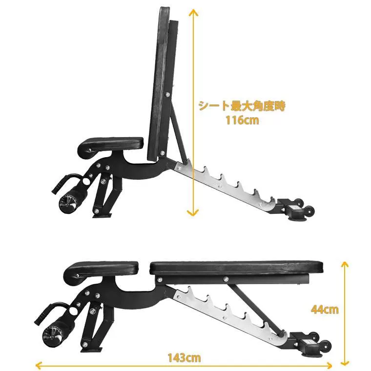 アジャスタブル インクライン＆デクラインベンチEX TM217｜BODYMAKER