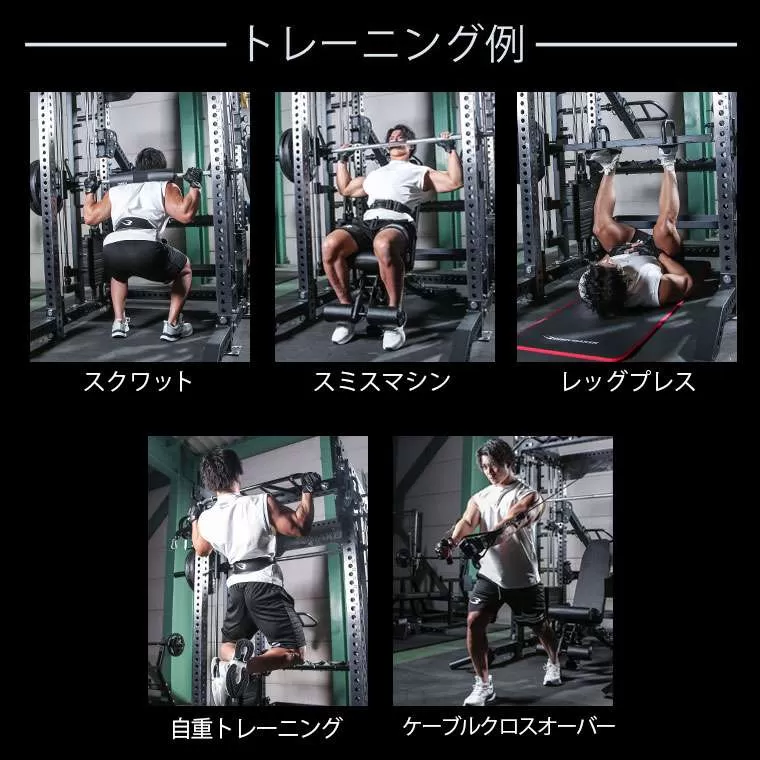 マルチファンクション スミス＆ケーブルクロス PROフルセット