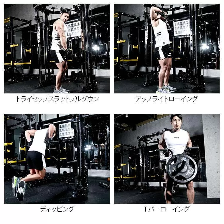 スミス＆ケーブルクロス マルチトレーナーマシン TM211｜BODYMAKER