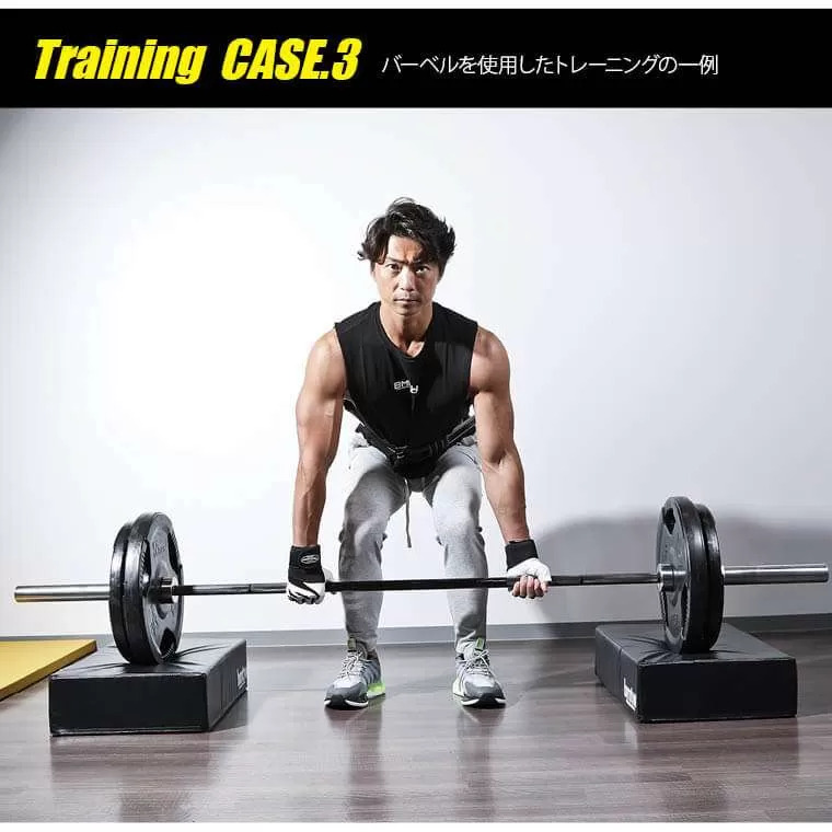 ダンベルマット 2個1組｜BODYMAKER（ボディメーカー）