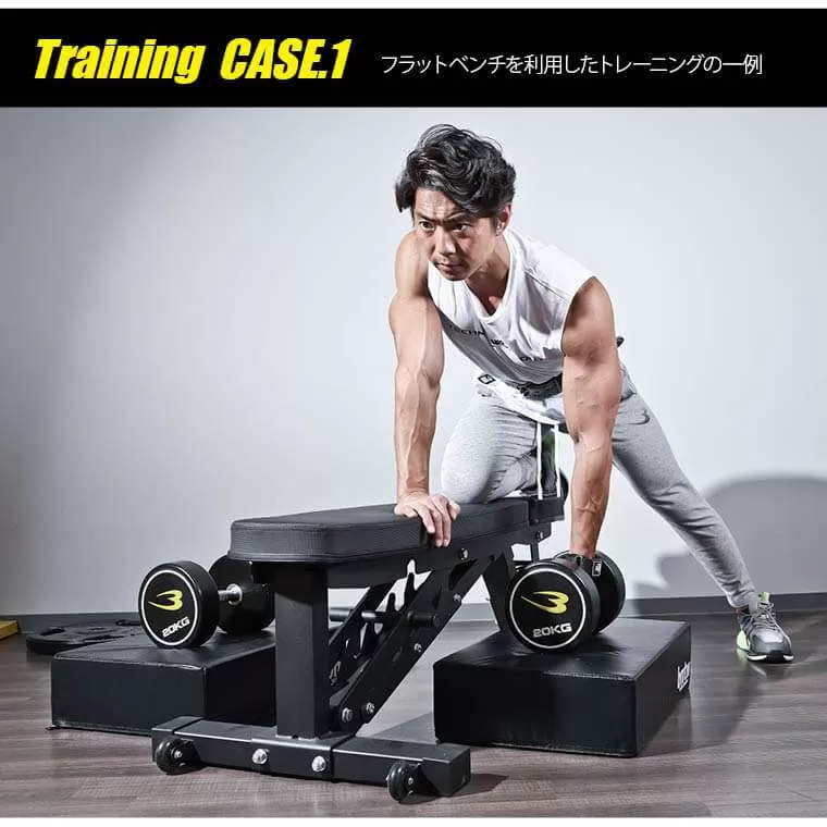 ダンベルマット 2個1組｜BODYMAKER（ボディメーカー）