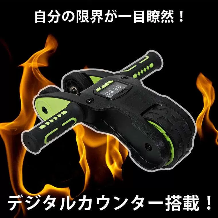 フォルダブル アブスライダーDX（カウンター付） TG415｜BODYMAKER