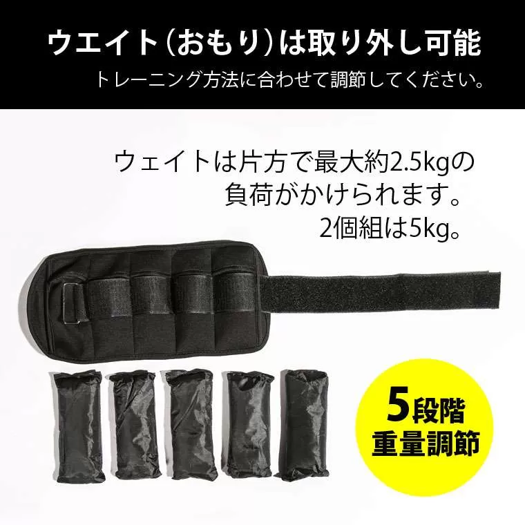 bmtw ハイパーウエイト TG444｜BODYMAKER（ボディメーカー）