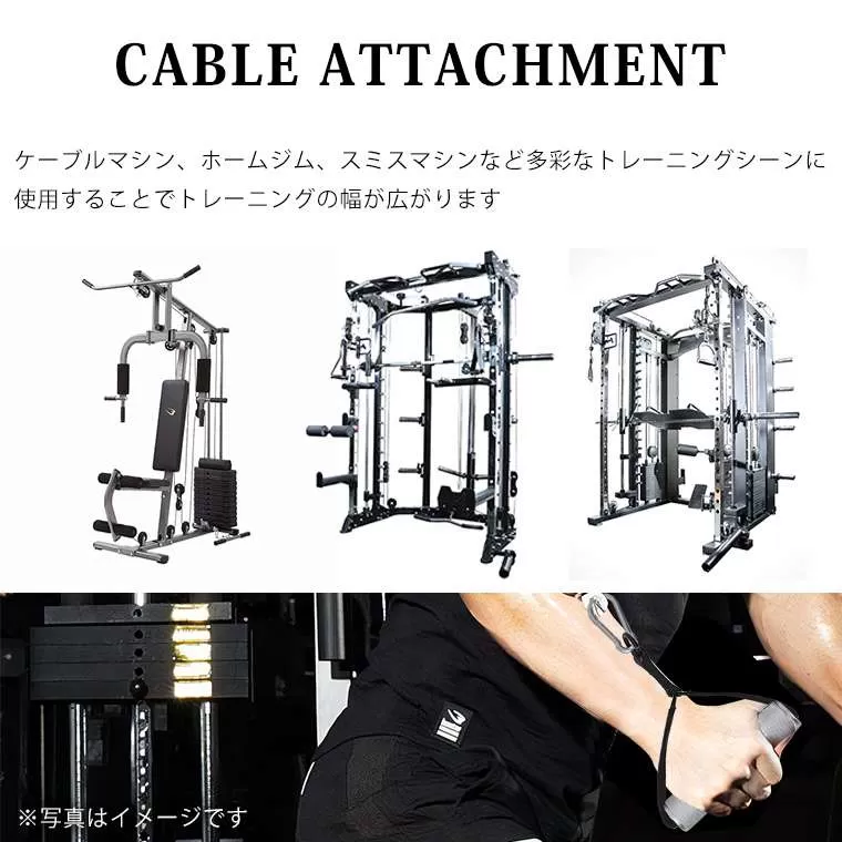 三頭筋ダブルベルト R ブラック TG468BK｜BODYMAKER（ボディメーカー）