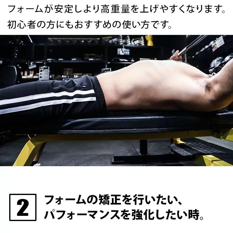 KODAMAット TG488｜BODYMAKER（ボディメーカー）