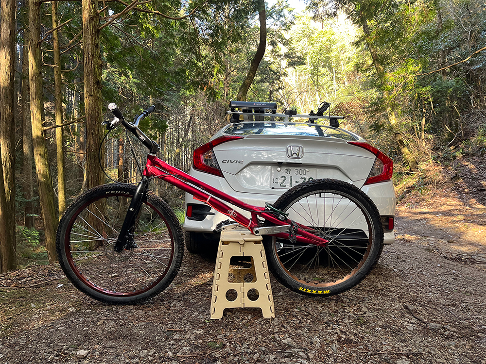 20インチのトライアル自転車を増車する予定 | ボルトでモトブログ