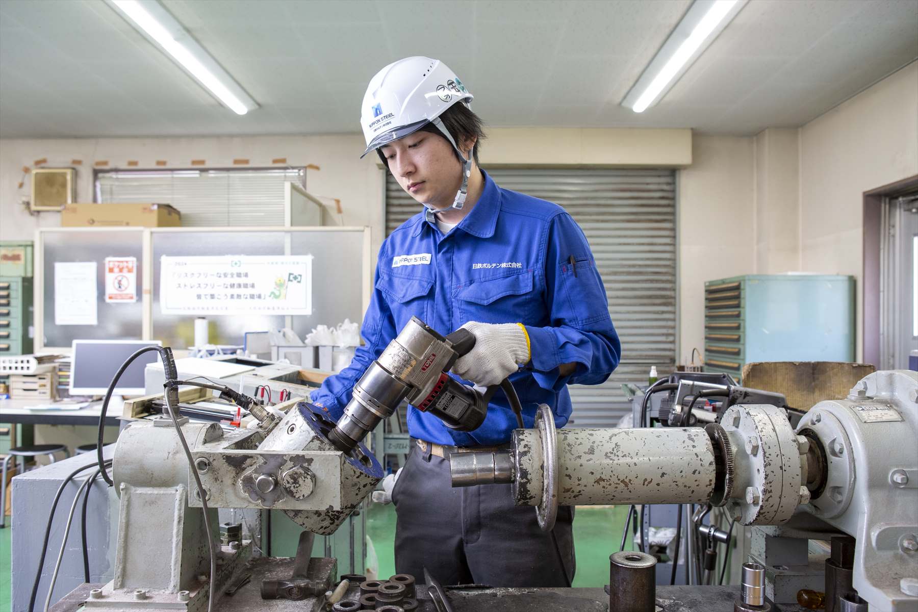 日鉄ボルテン株式会社-高力ボルトのパイオニア-