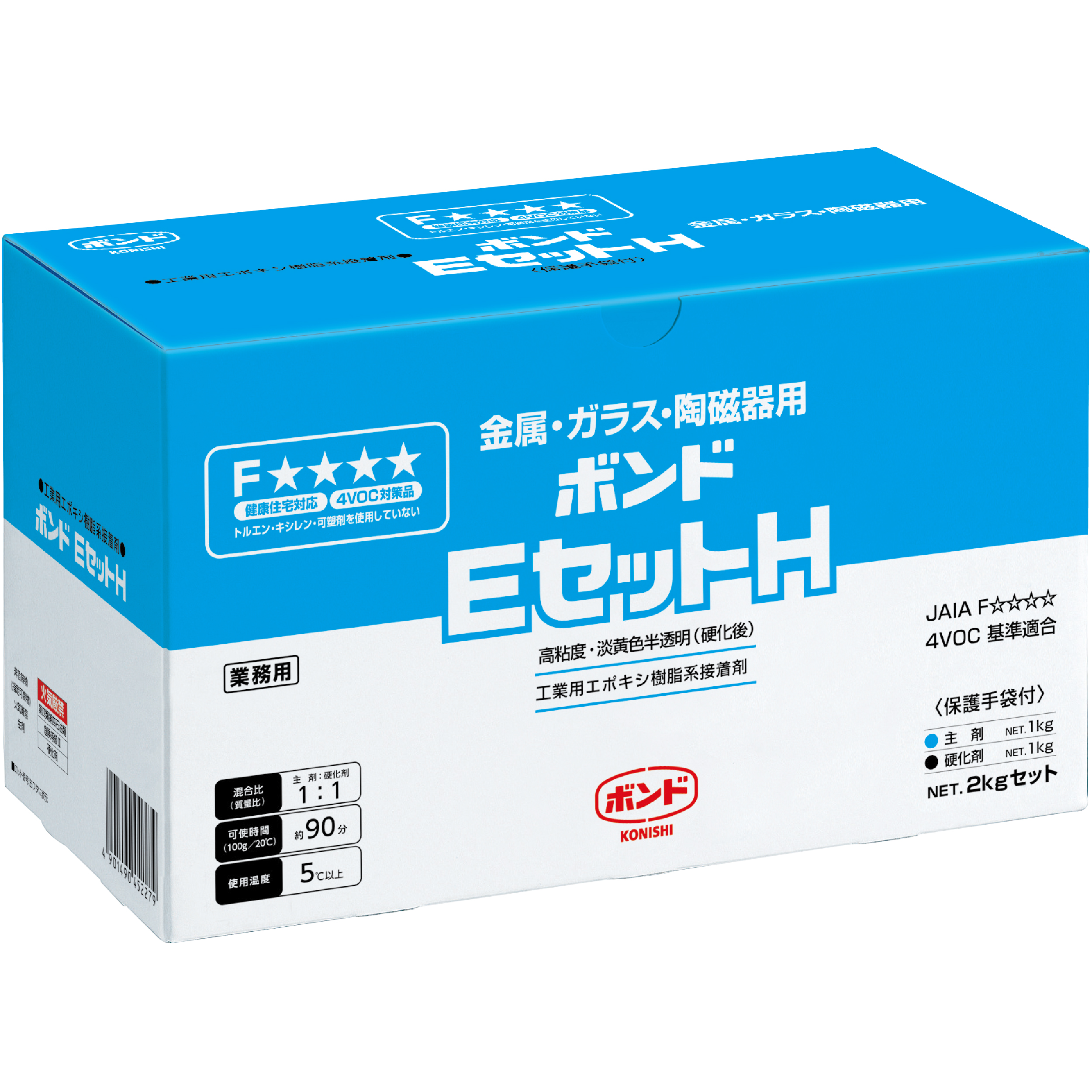 ボンド EセットL｜ボンド商品情報｜コニシ株式会社