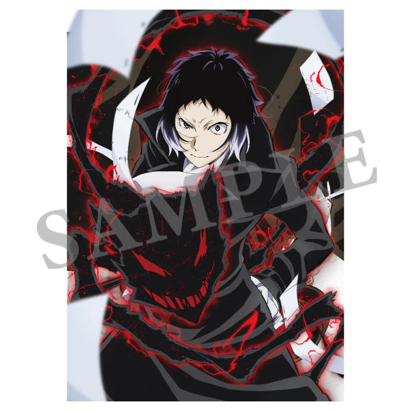 文豪ストレイドッグス 原画集 -第3集-: キャラグッズ｜bones store