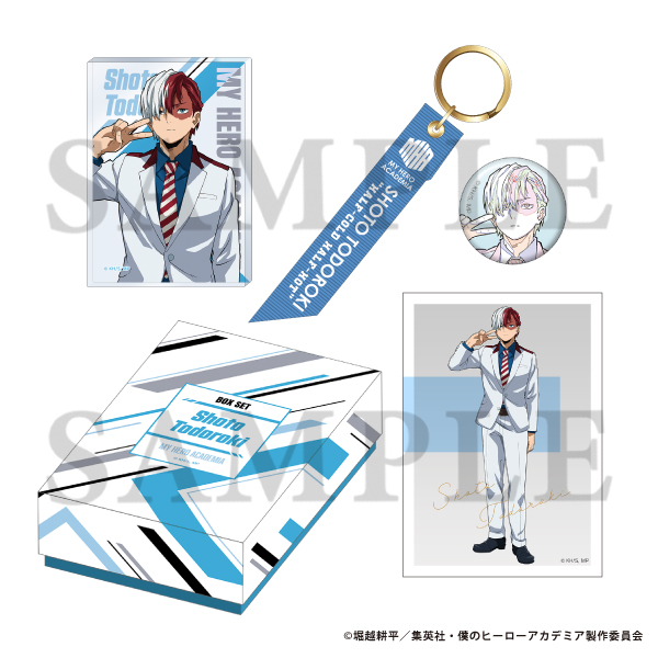 ヤ*ネ様 赤白轟轟轟 ゲートボール gr 調整パーツ 付き Amazon.co.jp