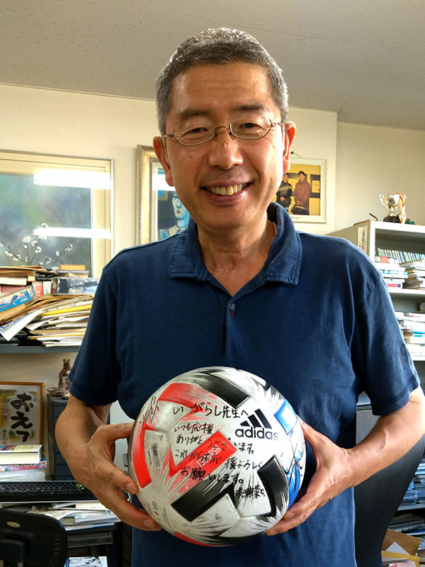 2020年 8月 の投稿一覧